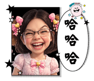 855738866