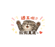 855738992