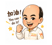 855739054