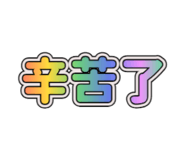 855739360