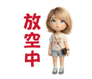 855739601