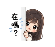 855739964