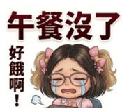 855740434