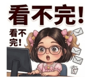 855740437