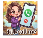 855740474