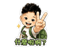 855740674