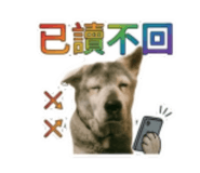 855741773