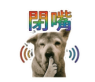 855741780