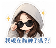 855742051