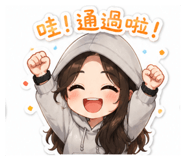 855742056