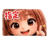 855742715