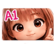 855742716