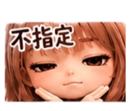855742717