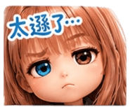 855742719