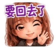 855742733