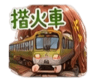 855742739