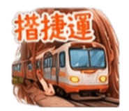 855742746