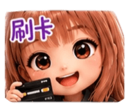 855742747