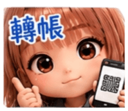 855742749