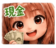 855742750