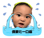 855743661