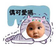 855743670
