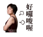 855743706