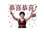 855743708