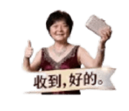 855743711