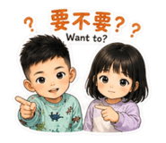 855744015