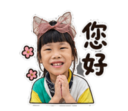 855744212