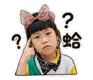 855744213