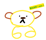 855744510