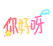 855744636