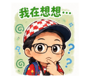 855744708