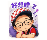855744717