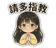 855744922