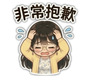 855744924