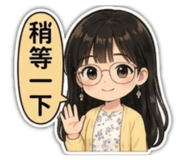 855744932