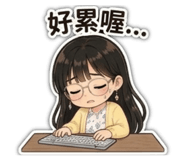 855744935