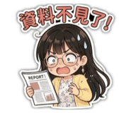 855744940