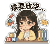 855744948