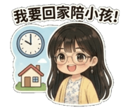 855744960