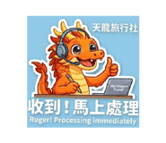855745281