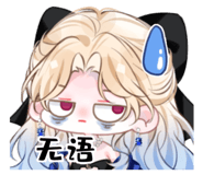 855745355