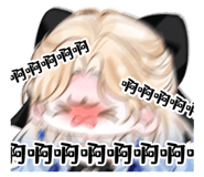 855745373