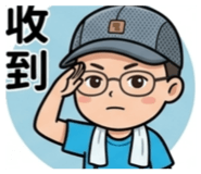855745609