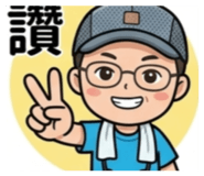 855745610