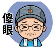 855745612