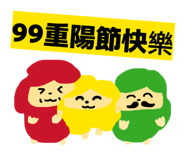855745721